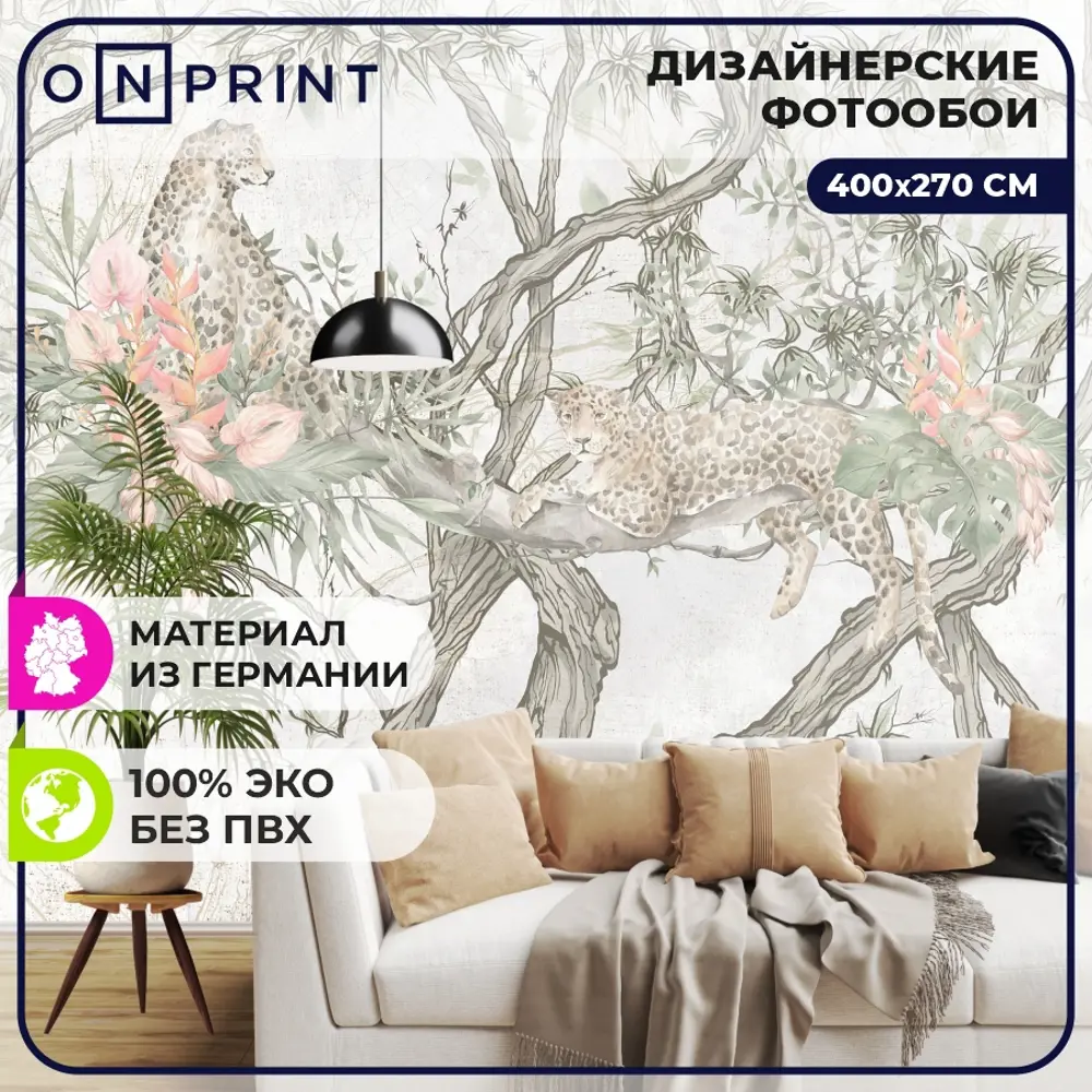 Фотообои бумажные Onprint 400x270 см Facture Tree Leo