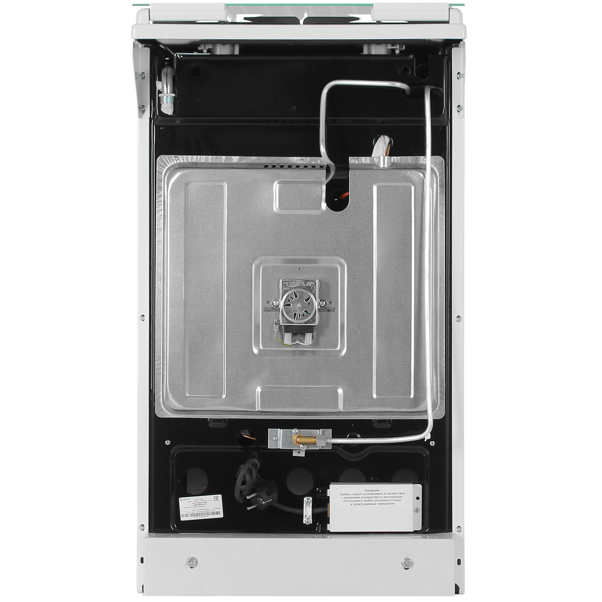 8195614 Газовая плита De Luxe 5040.30Г (КР) ЧР белый STDN-0131328 - Вид №8