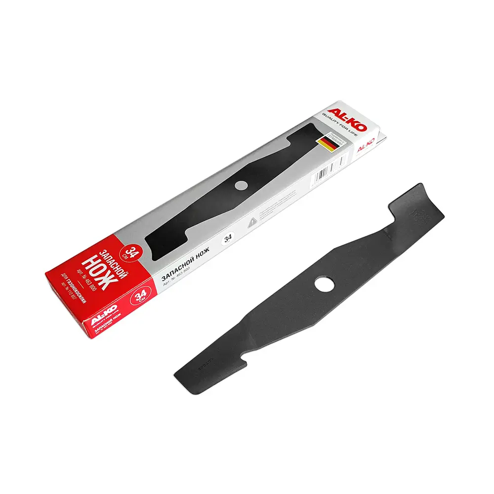 Нож для газонокосилки Al-ko 34 см Santreyd STLM-2207995