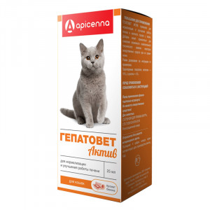 ПР0049738 Суспензия для кошек ГЕПАТОВЕТ АКТИВ для лечения печени 25мл Apicenna