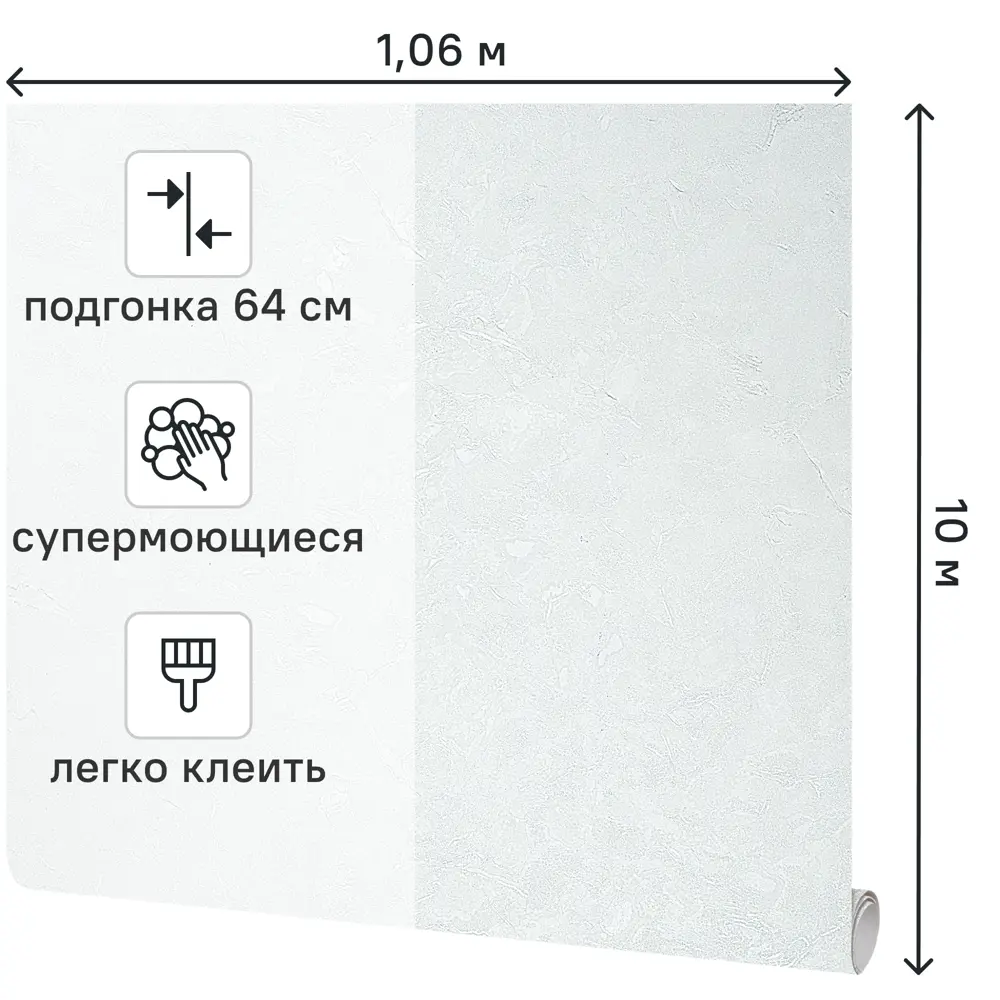 Обои флизелиновые Victoria Stenova Manifest серые абстрактные 89412251 STLM-1575235 - Вид №1