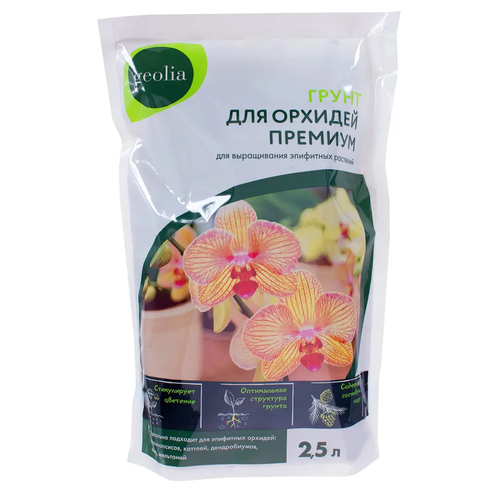 Грунт Geolia «Для орхидей» 2.5 л STLM-2177544