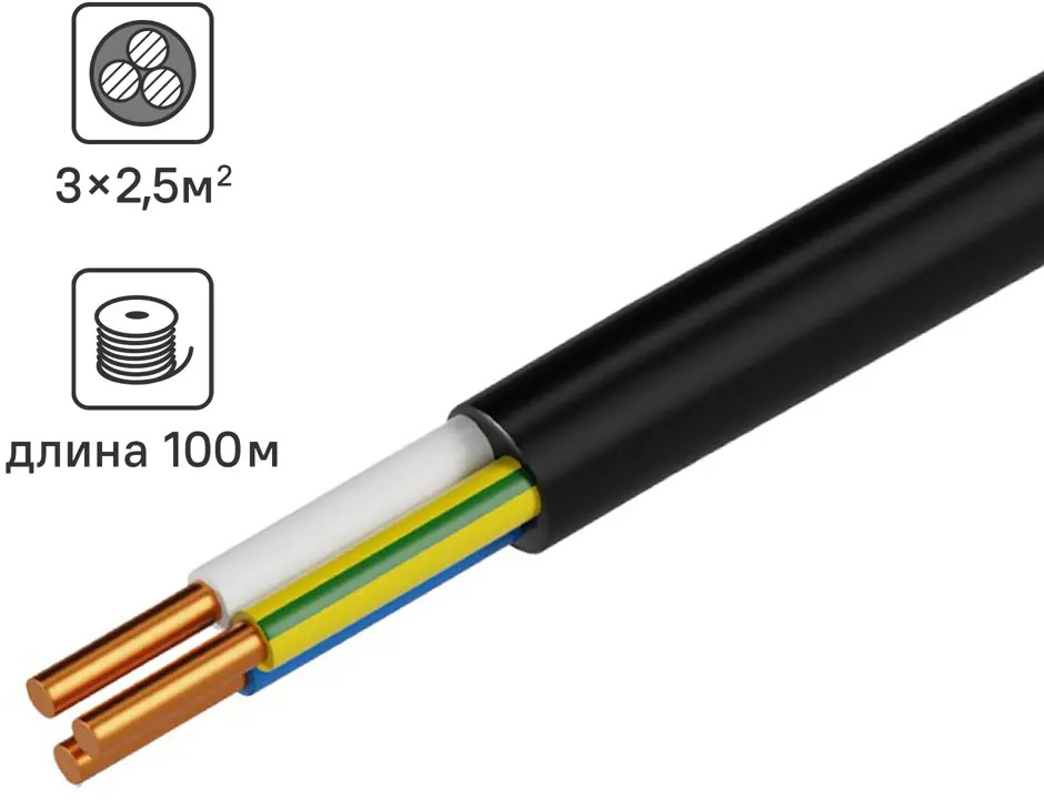 TDM ELECTRIC Кабель силовой ППГнг(А)-FRHF 3x2.5 мм² 100 м для промышленных объектов 89336255