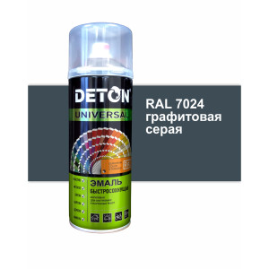 Эмалевая аэрозольная краска DTN-A07254 глянцевый цвет графитовый серый 520 мл DETON