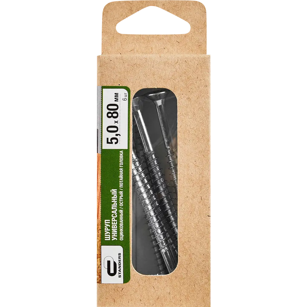 Универсальные саморезы STANDERS оцинкованные 5×80 мм (6 шт) 89212926 STLM-1495278 - Вид №3
