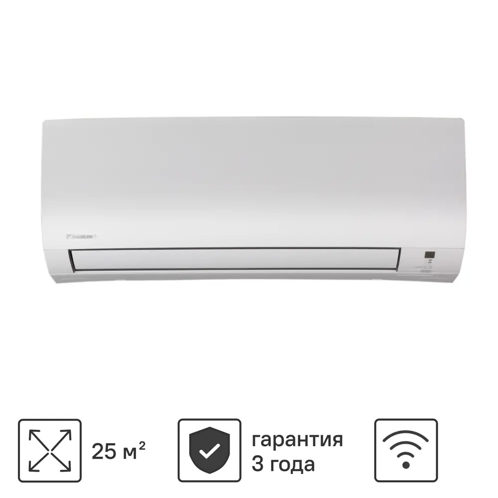 Сплит-система инверторная Daikin FTXP25M9/RXP25M-9 9K BTU охлаждение/обогрев Wi-Fi опция STLM-2048141