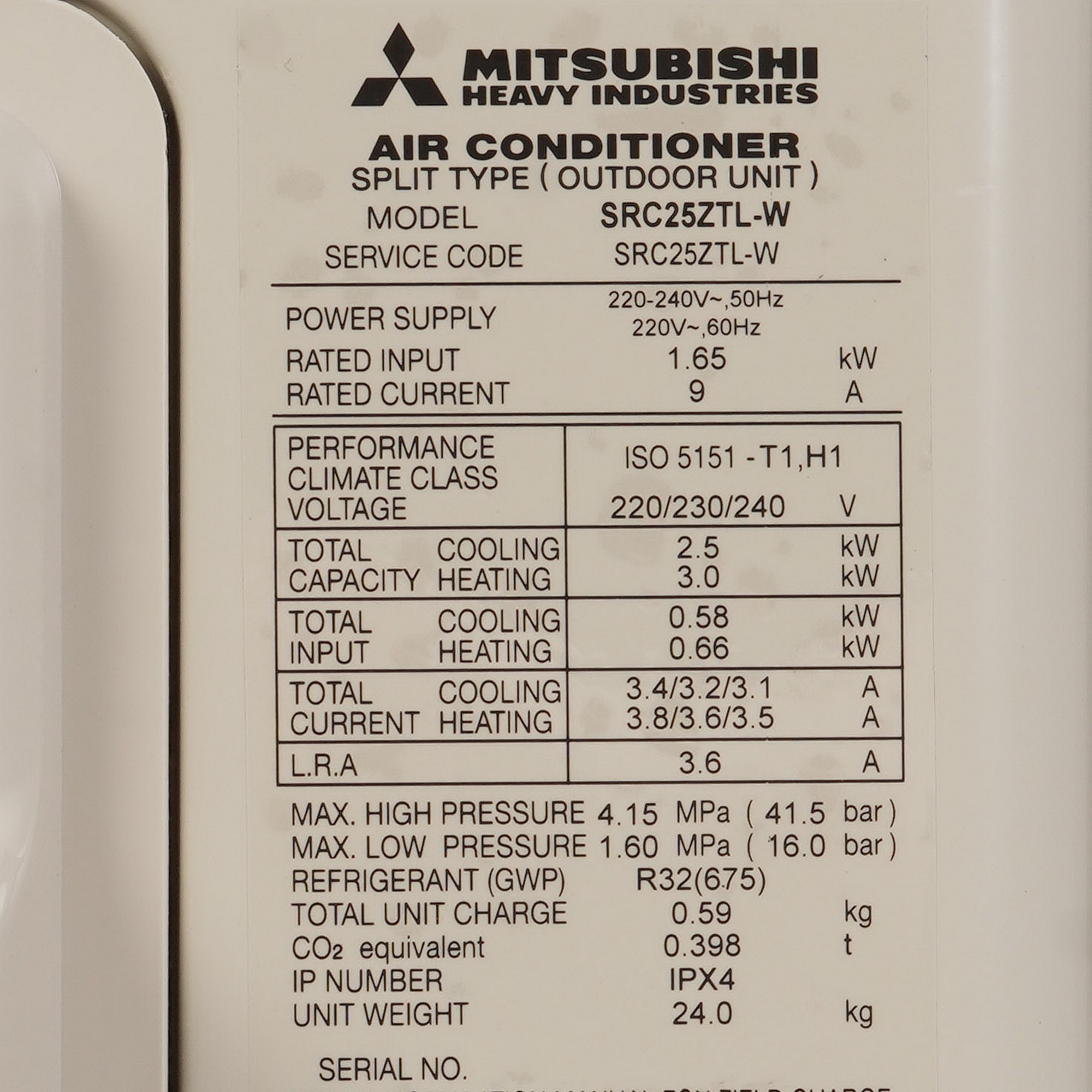 9240146 Кондиционер настенный сплит-система Mitsubishi Heavy Industries SRK25ZTL-W/SRC25ZTL-W белый STDN-0103857 - Вид №8