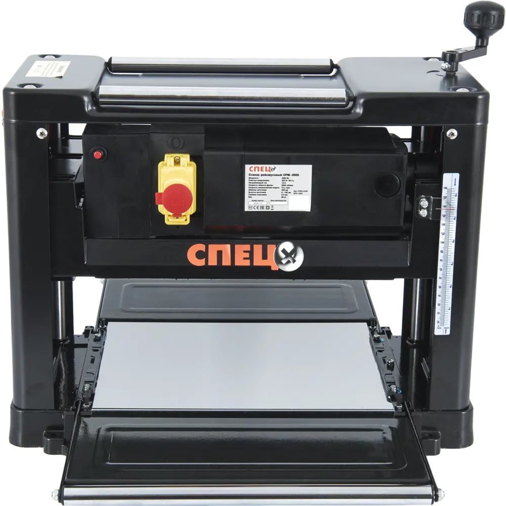 Рейсмусовый станок СПЕЦ СРМ-2000 для точного строгания древесины 82366346 STLM-0025564 - Вид №2