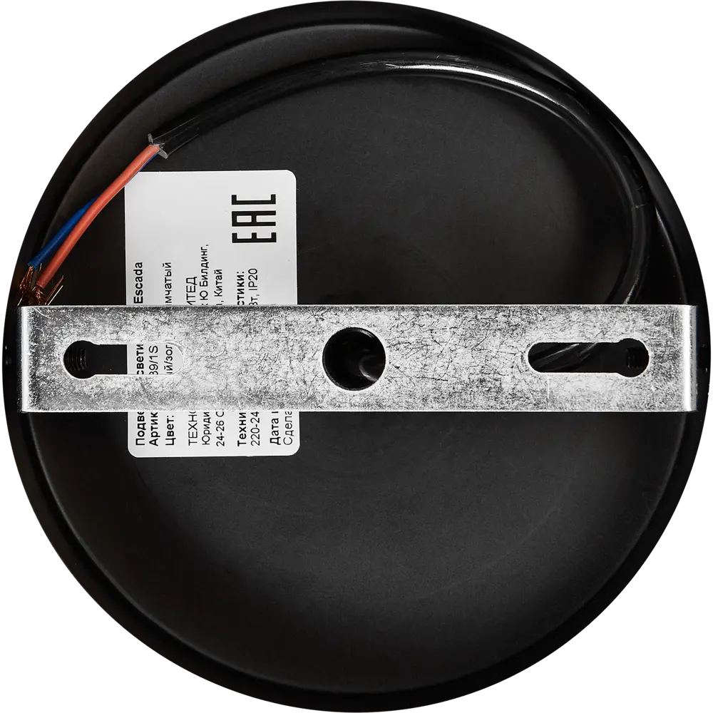 Escada Hurricane - подвесной светильник в стиле неоклассика с серым цилиндрическим плафоном 89377545 STLM-1562978 - Вид №5