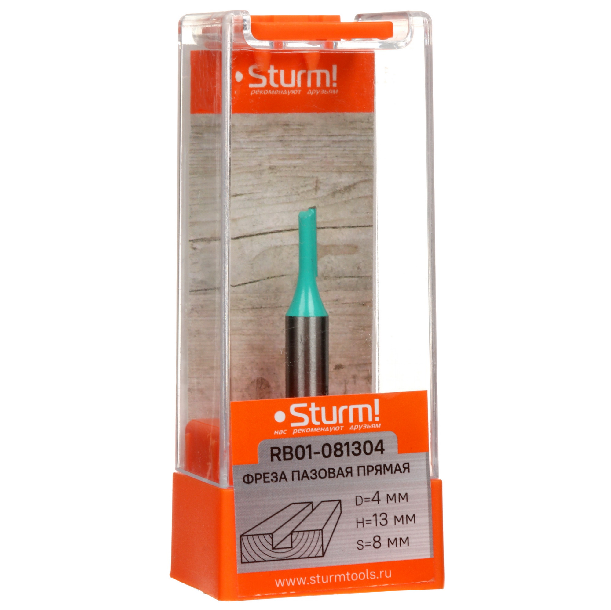 Фреза Sturm! RB01-081304 9112950 STDN-0059228 - Вид №3