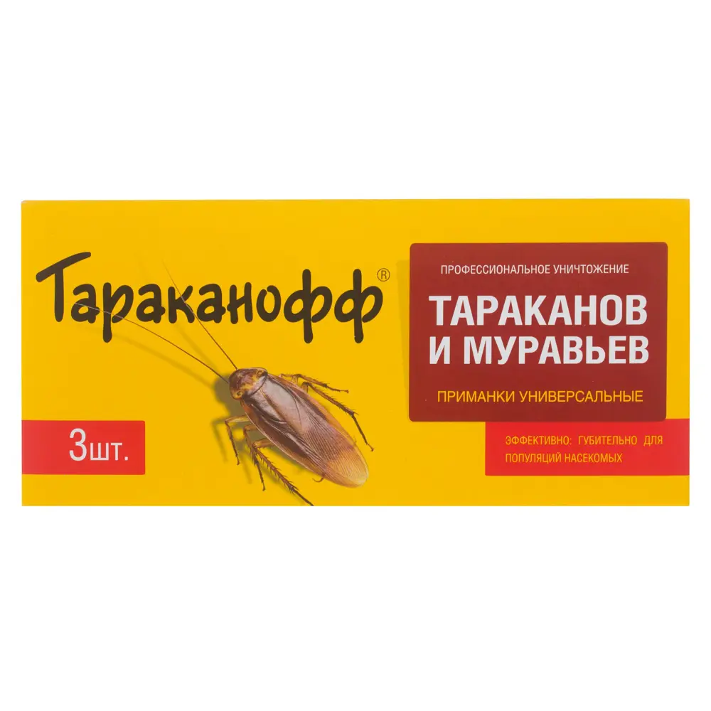 Средство для защиты от тараканов и муравьёв «Доктор Клаус» 3 шт ТАРАКАНОФФ STLM-2106986