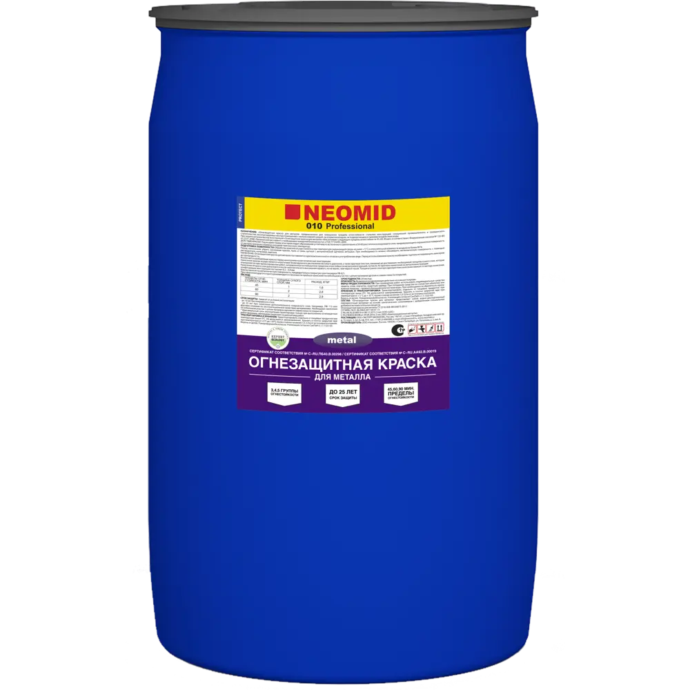 Огнезащитная краска для металла Neomid 150 кг STLM-2120197