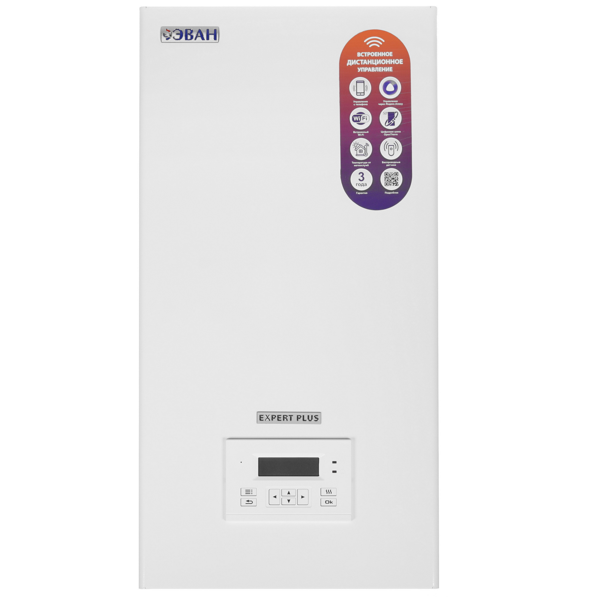 9904985 Электрический котел ЭВАН EXPERT PLUS-12 12 кВт STDN-0132873