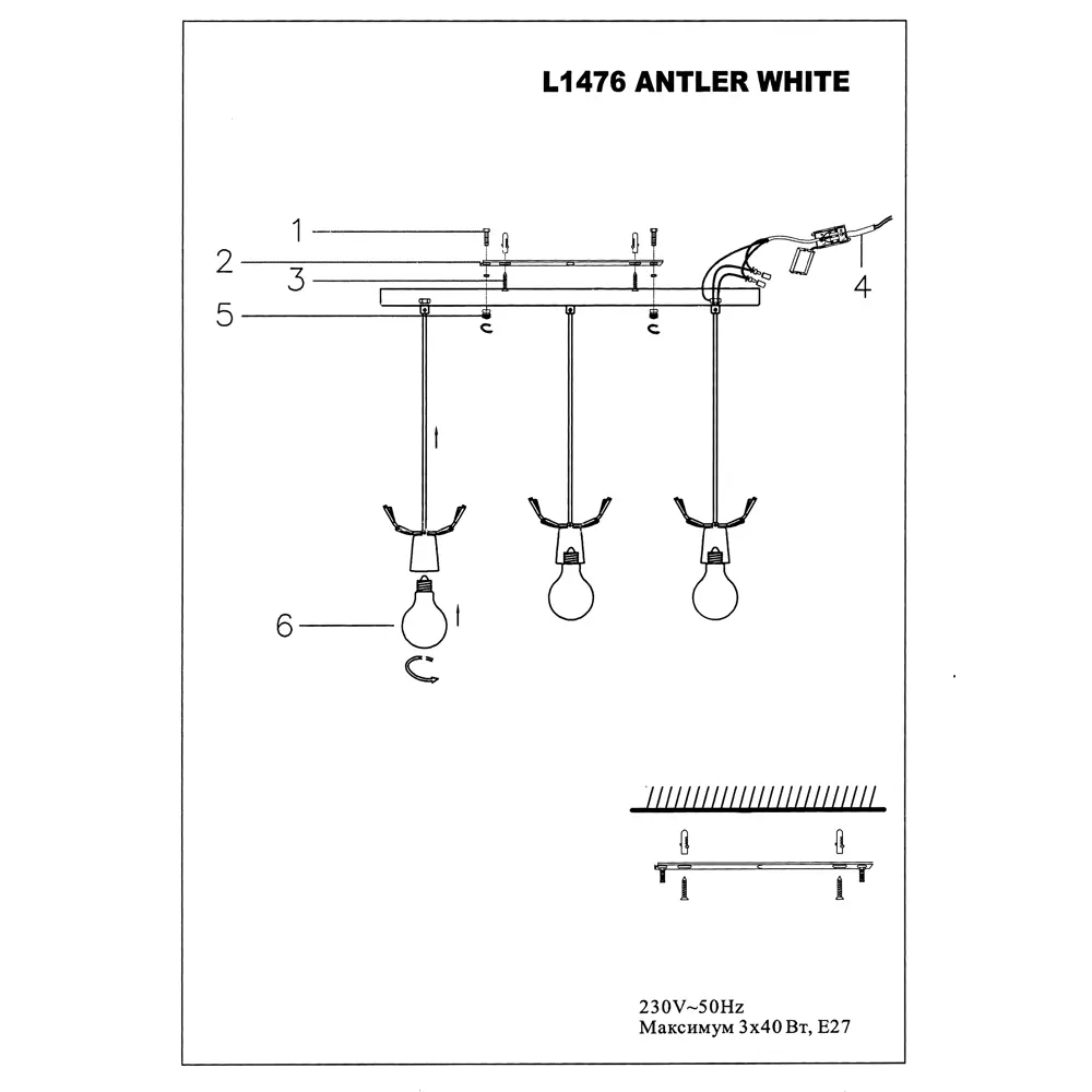 Светильник подвесной Lamplandia Antler White L1476, 1 лампа, 9 м², цвет белый STLM-2188946 - Вид №13