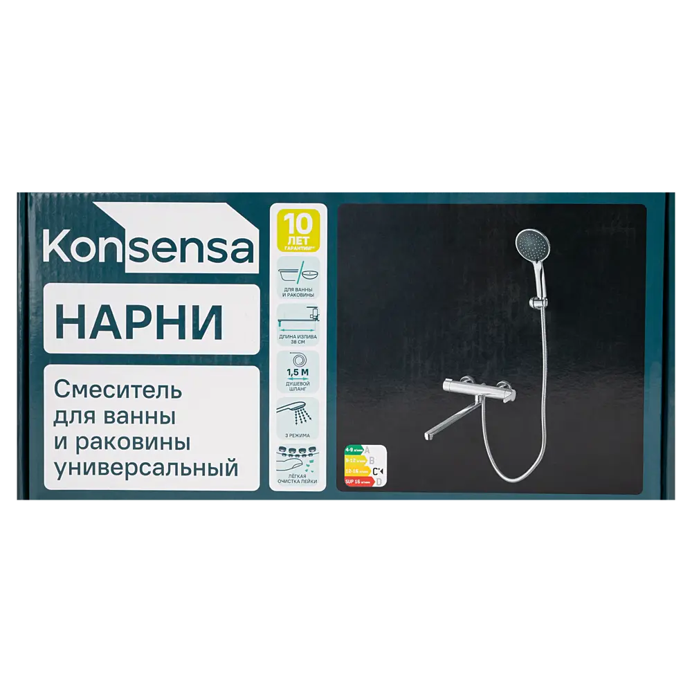 Смеситель для ванны KONSENSA Нарни YA3643 однорычажный универсальный с лейкой и шлангом цвет хром STLM-2079530 - Вид №11