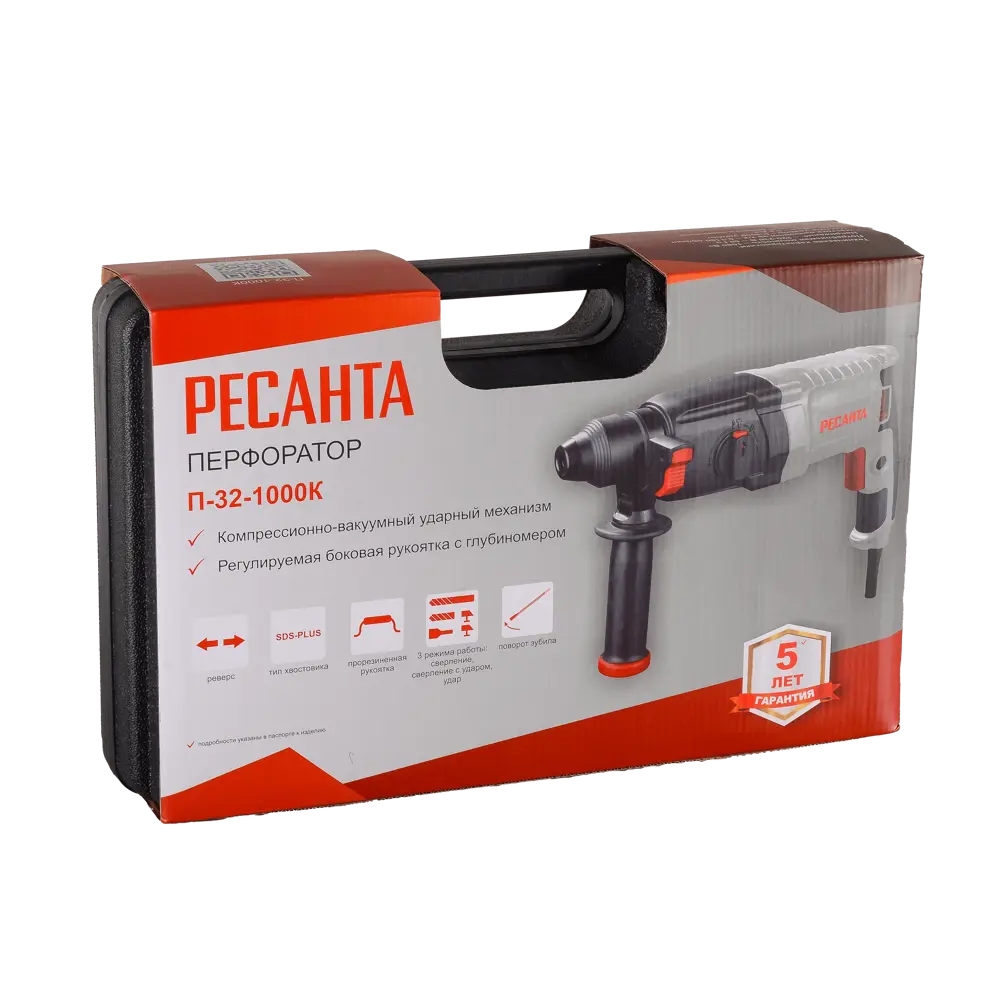 Перфоратор сетевой SDS-plus Ресанта П-32-1000К, 1000 Вт, 5.2 Дж STLM-2035162 - Вид №9