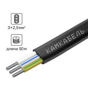 Кабель Камкабель АВВГ 3x2.5 50 м ГОСТ