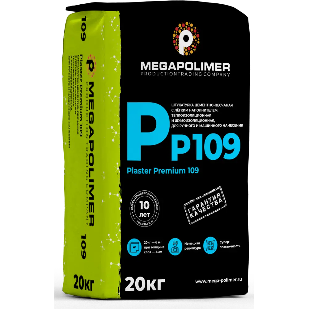 Штукатурка цементно-песчаная Megapolimer Plaster Premium 109 тепло-шумоизоляционная 20 кг 89365904 STLM-2158294