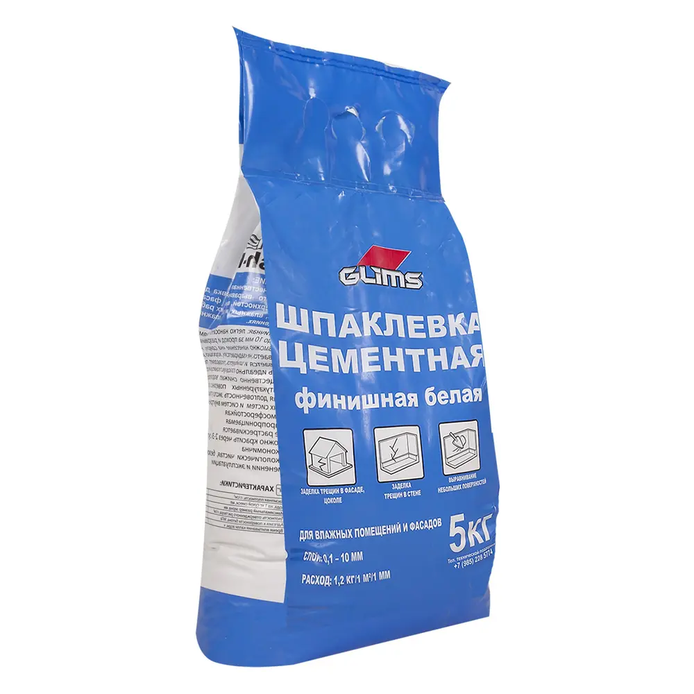 Шпаклёвка цементная финишная Glims, 5 кг STLM-2097224 - Вид №1
