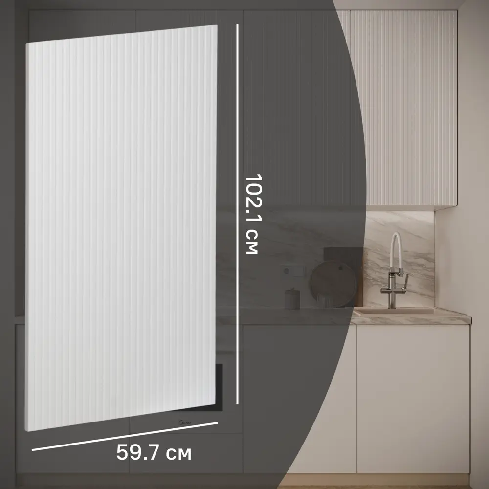 Фасад кухонный Konsensa Висла белый МДФ с ПВХ покрытием 59.7x102.1 см 89385079 STLM-1567511