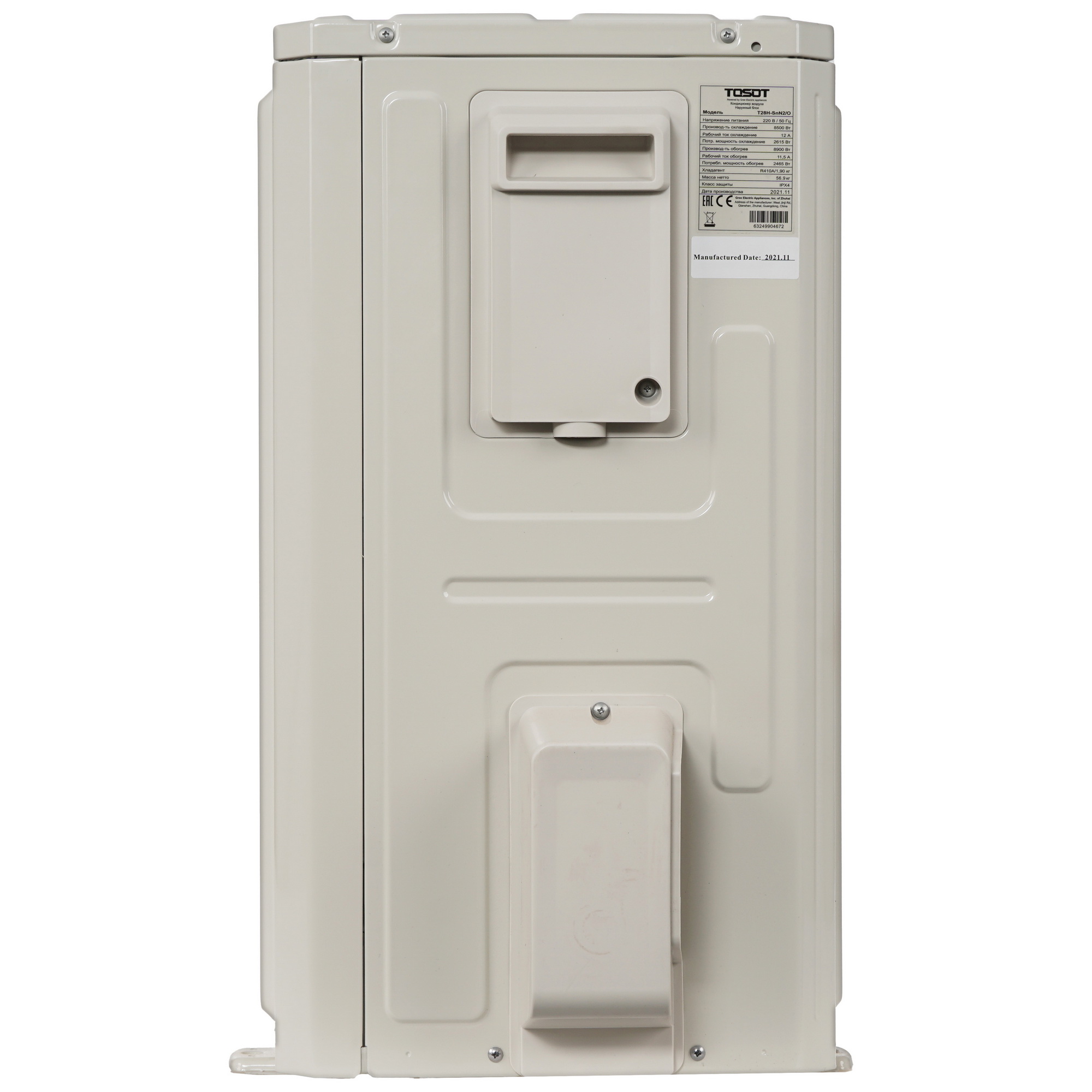 9986655 Кондиционер настенный сплит-система Tosot T28H-SnN(2)/I/T28H-SnN(2)/O белый STDN-0026802 - Вид №6