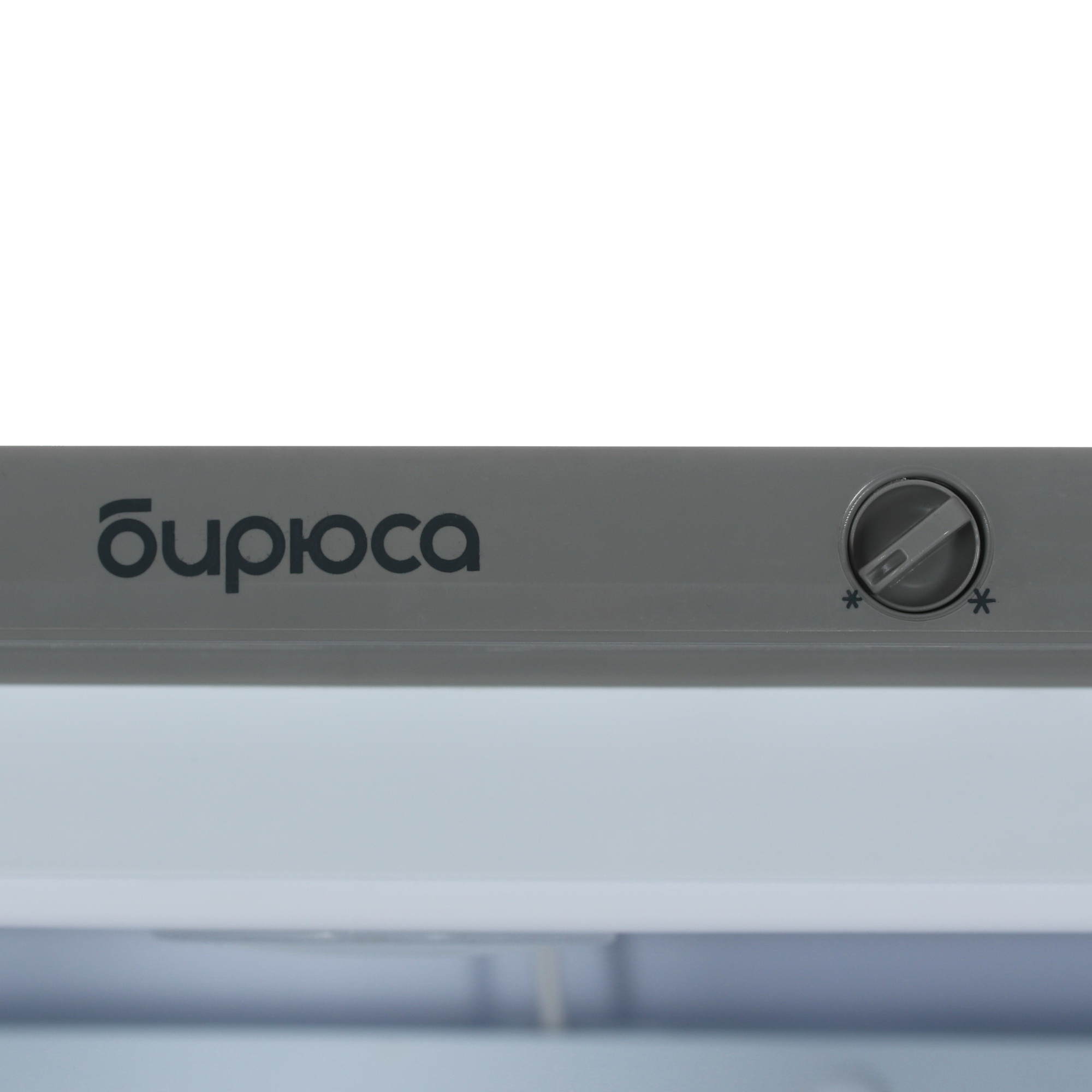 9901159 Холодильная витрина   Бирюса B-M290 серебристый STDN-0125551 - Вид №10