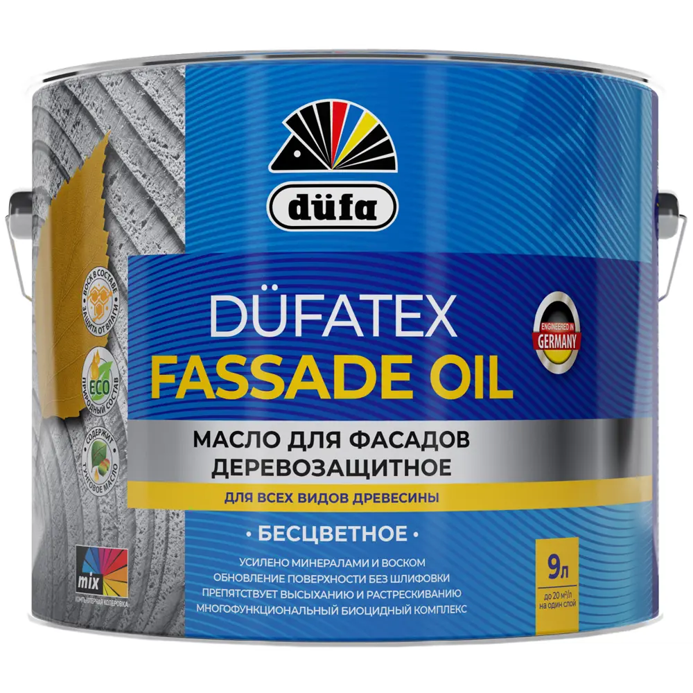 Защитное масло для фасадов Dufatex Fassade Oil цвет прозрачный 9 л STLM-2123458
