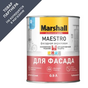 90770329 Краска фасадная MARSHALL Maestro 5248874 0.9 л цвет бесцветный STLM-1400490