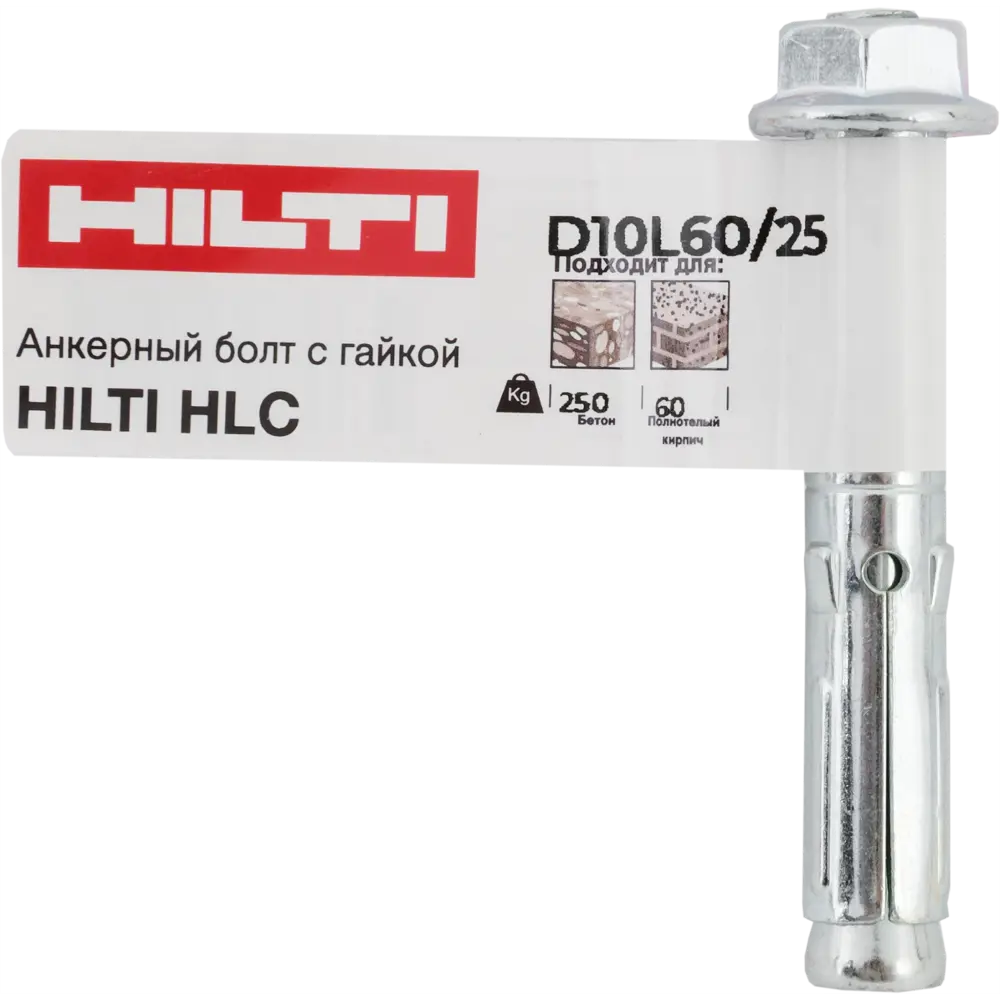 Анкер втулочный Hilti HLC с гайкой 10x60 мм STLM-2157535 - Вид №4