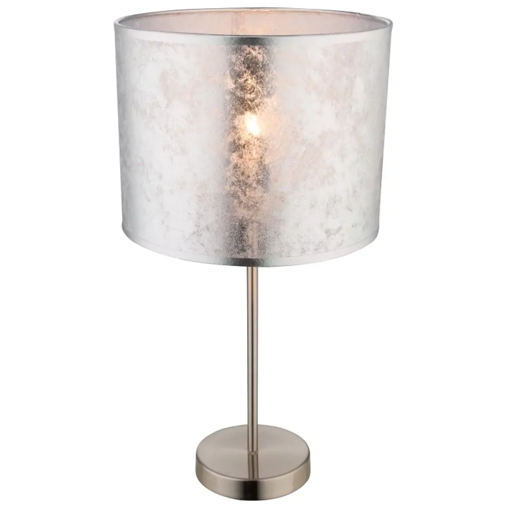 Настольная лампа Globo 1xE27х60 Вт, цвет серебро STLM-2131337