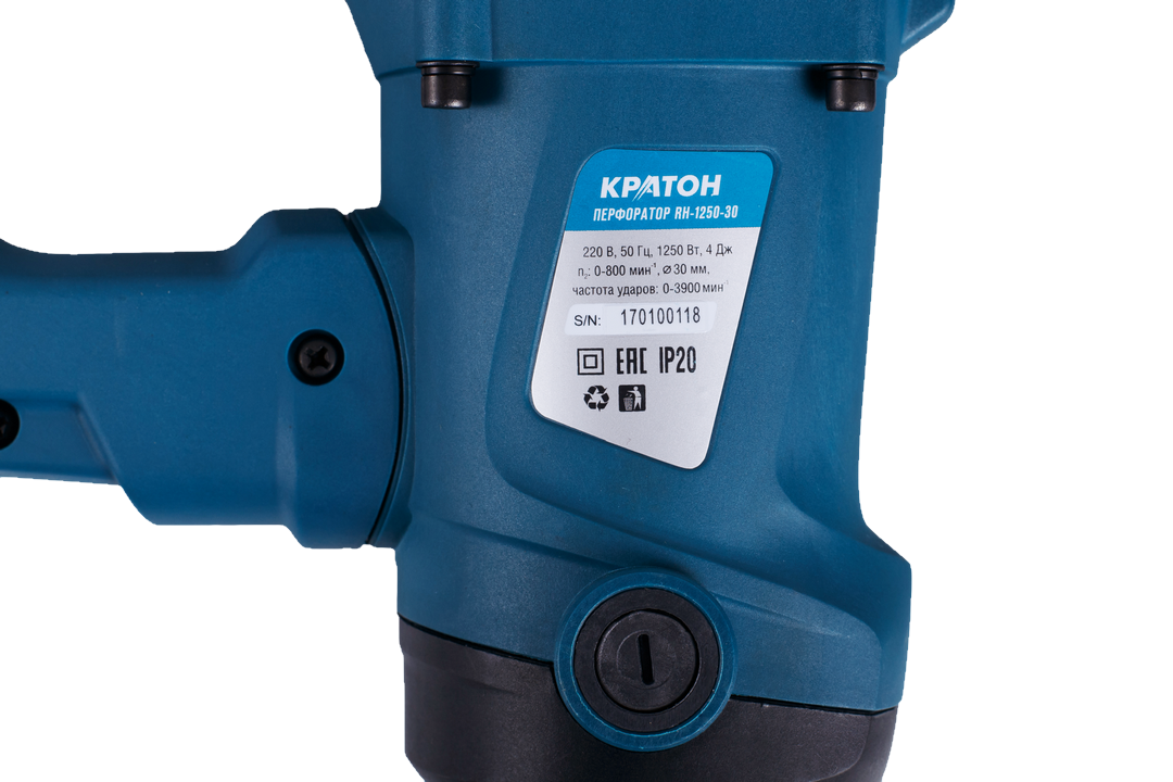 Перфоратор Кратон RH-1250-30 9154047 STDN-0095782 - Вид №4