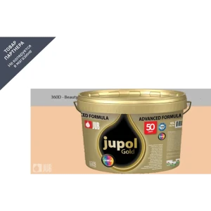 Краска для стен и потолков высокоукрывистая моющаяся Jub Jupol Gold 1009806 цвет 360d бежевый 2 л