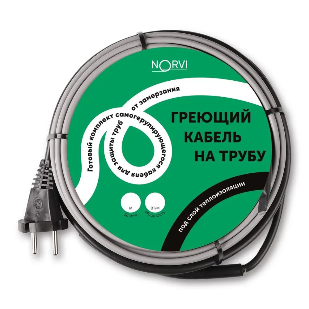 90999735 Греющий кабель для обогрева снаружи трубы Norvi Onpipe 30 м 480 Вт STLM-0432583