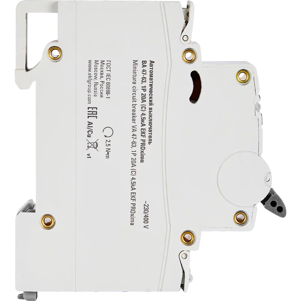 Автоматический выключатель EKF ВА47-63 3P C10 A 4.5 кА STLM-2131963 - Вид №3