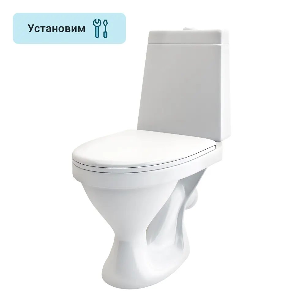 Унитаз-компакт Sensea Лайн косой выпуск двойной слив STLM-2037367