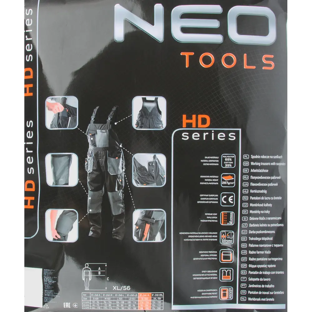 Полукомбинезон рабочий Neo, размер XL/56 16969554 STLM-2207899 Neò NEO HD - Вид №4