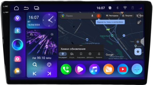 9152385 Автопроигрыватель INCAR ARN2-7709-6