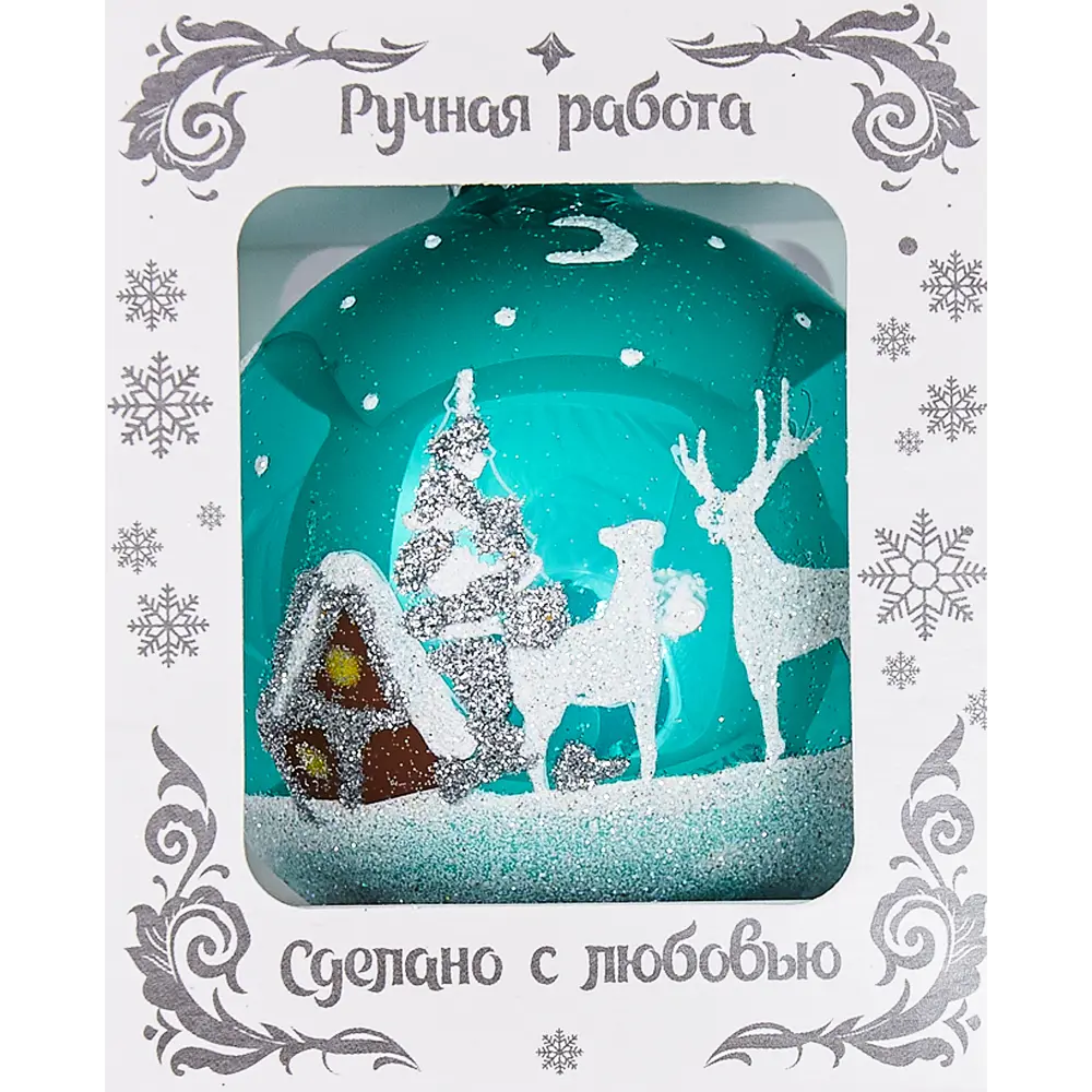 Шар ёлочный «Ночной лес» 65 мм 82856261 STLM-2127975 Santreyd  - Вид №2