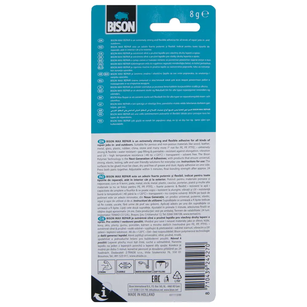 Клей Bison Max Repair, 8 г STLM-2022473 - Вид №1