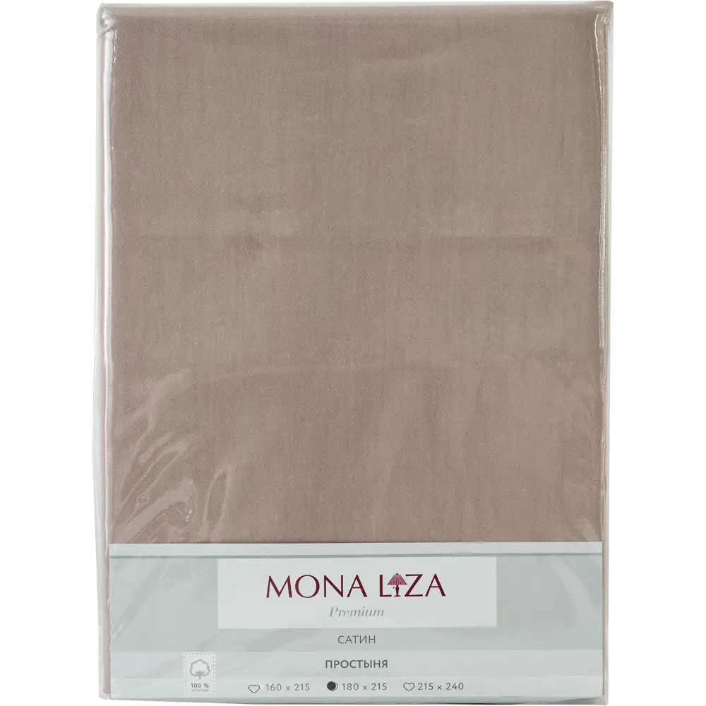 Простыня двуспальная Mona Liza Premium, 215x180 см, сатин, цвет капучино 82493882 STLM-2089732 Santreyd  - Вид №2
