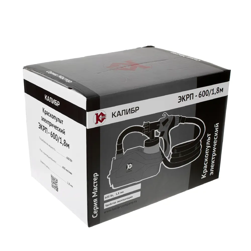Краскопульт Калибр ЭКРП-600, 600 Вт, 400 мл/мин STLM-2118772 - Вид №4