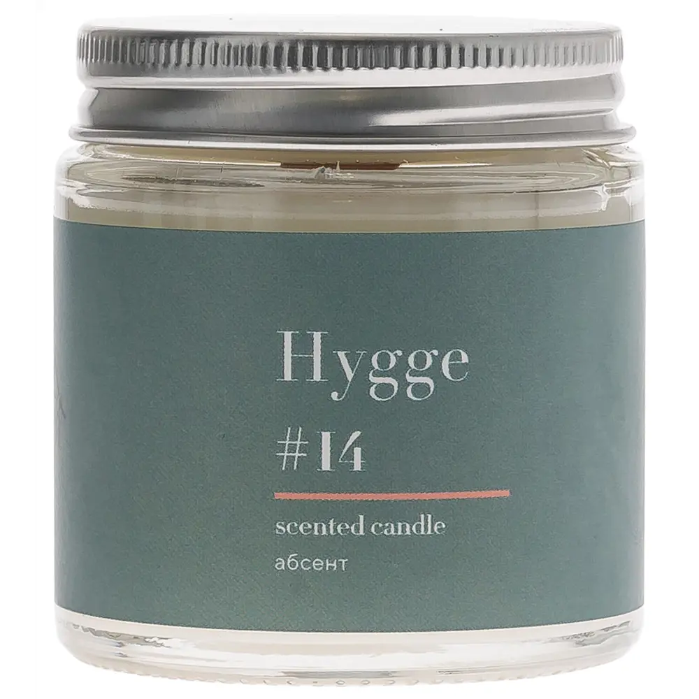 Свеча в стакане ароматизированная Arida Home Hygge N14 Абсент STLM-2131795 - Вид №4