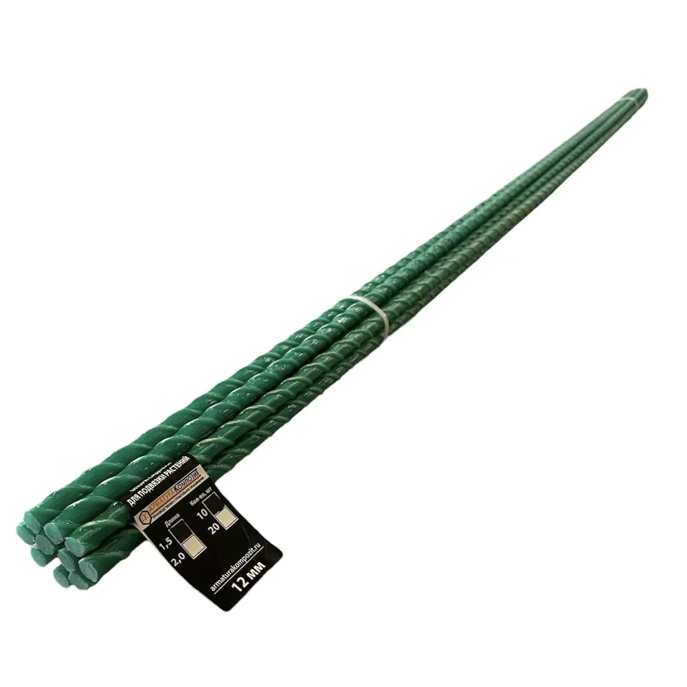 Santreyd Садовые опоры из стекловолокна для поддержки растений, 10 шт 89373601 STLM-0959162