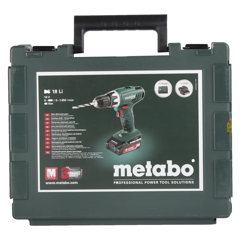 Шуруповерт Metabo BS 18, Li-ion 18 В, 2 Ач STLM-2066266 - Вид №4