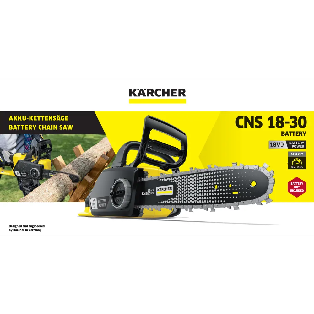 Пила аккумуляторная Karcher CNS 18-30 Battery 18 В 30 см АКБ и ЗУ не в комплекте STLM-2122387 - Вид №2