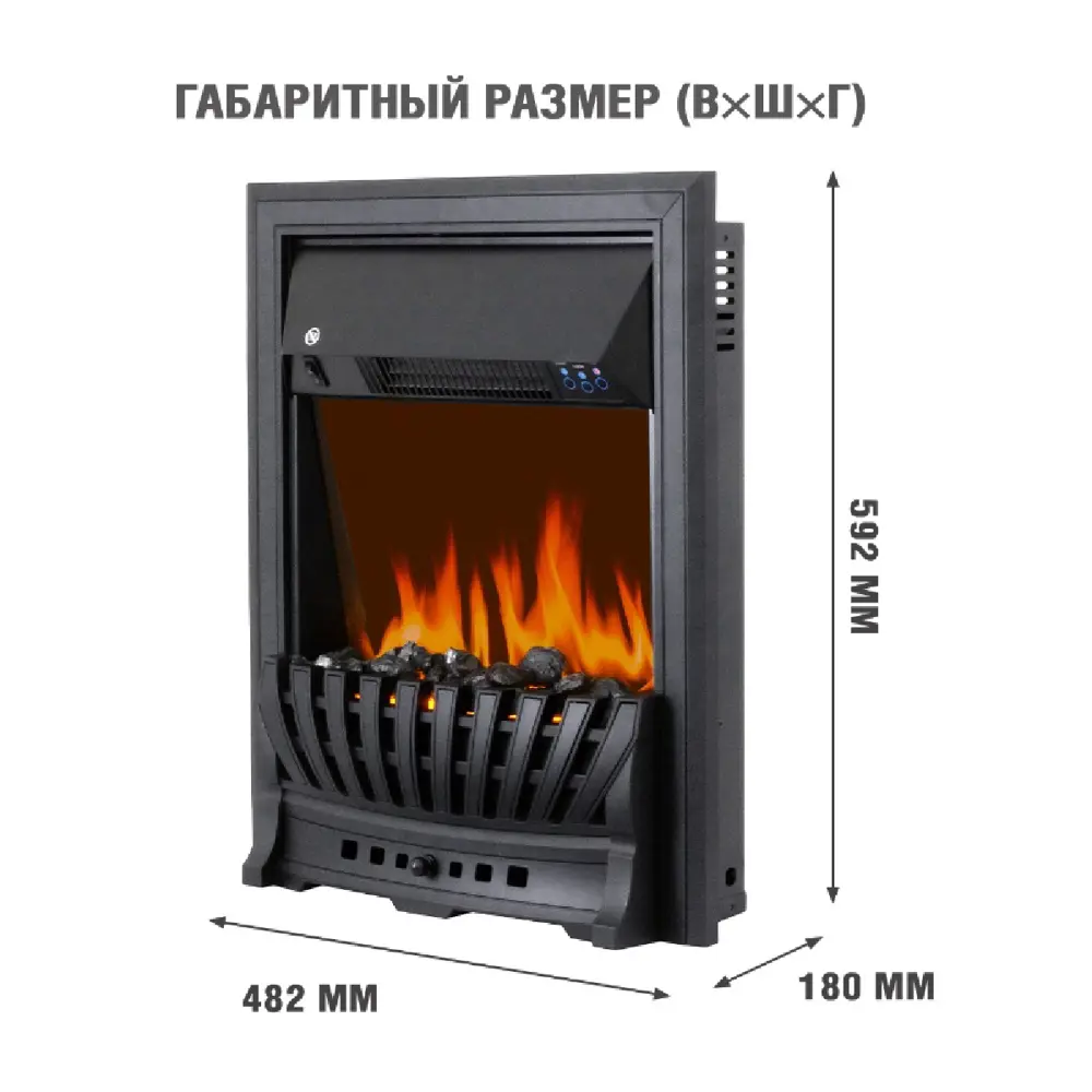 Каминокомплект Royal Flame Bergen STD SFT разборный Aspen Black 1.5 кВт цвет темная олива 89396829 STLM-2005225  - Вид №2