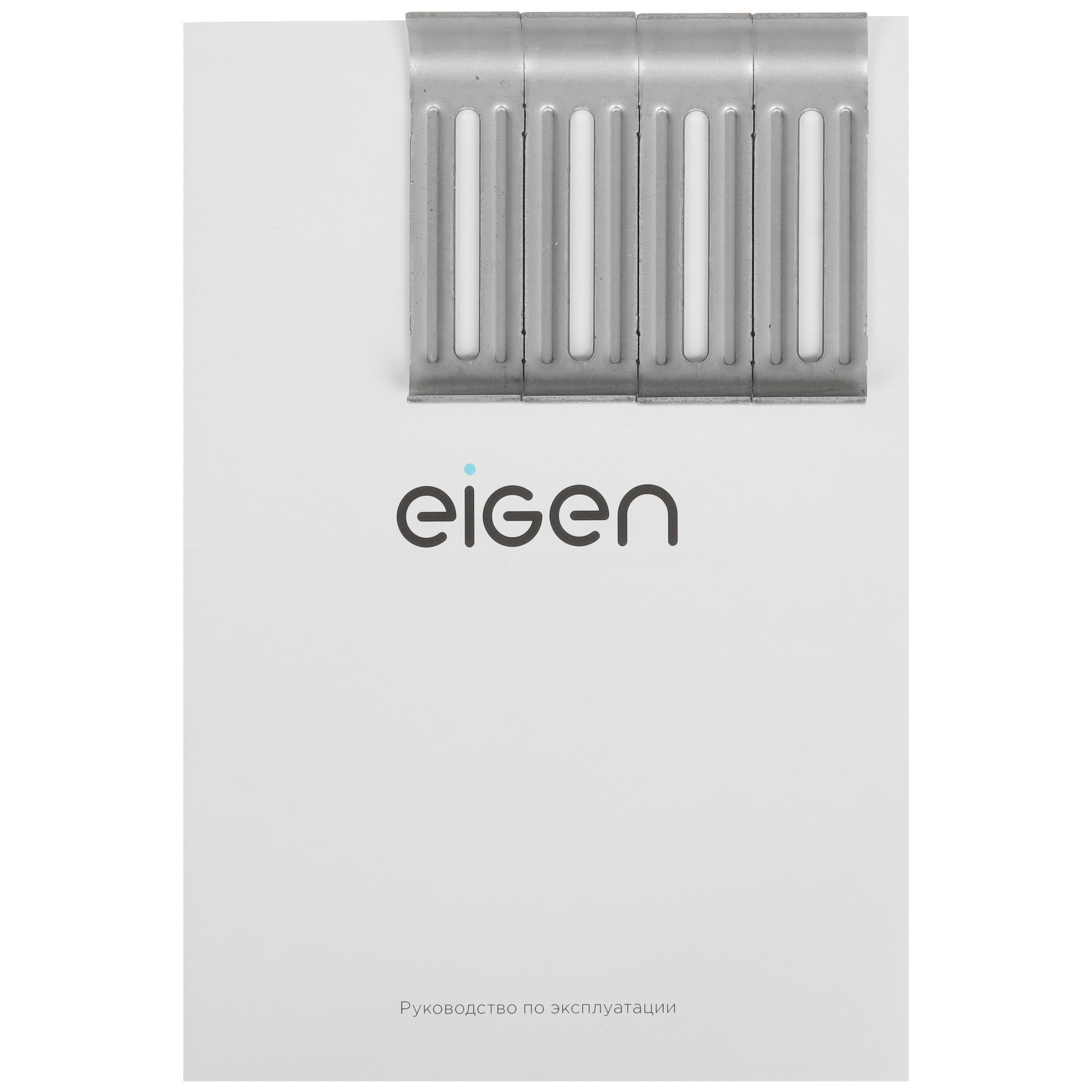 9261937 Индукционная варочная поверхность Eigen Rask-3IGB01 STDN-0086385 - Вид №5