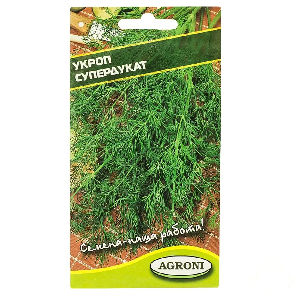 Семена Укроп «Супердукат», фильтр-пакеты, 2 г AGRONI STLM-2123292