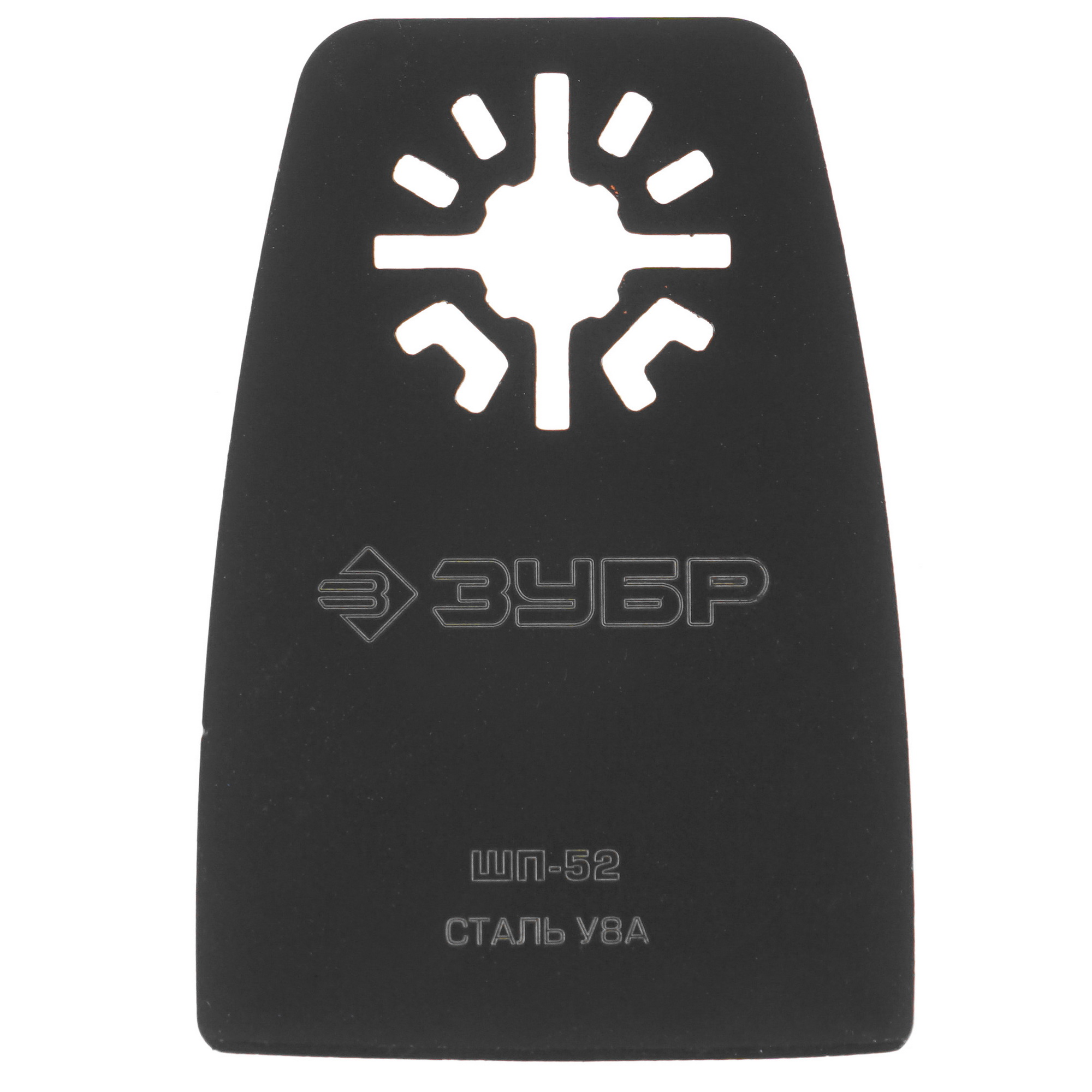 Насадка для реноватора/мфи ЗУБР 15568-52 9975876 STDN-0102378