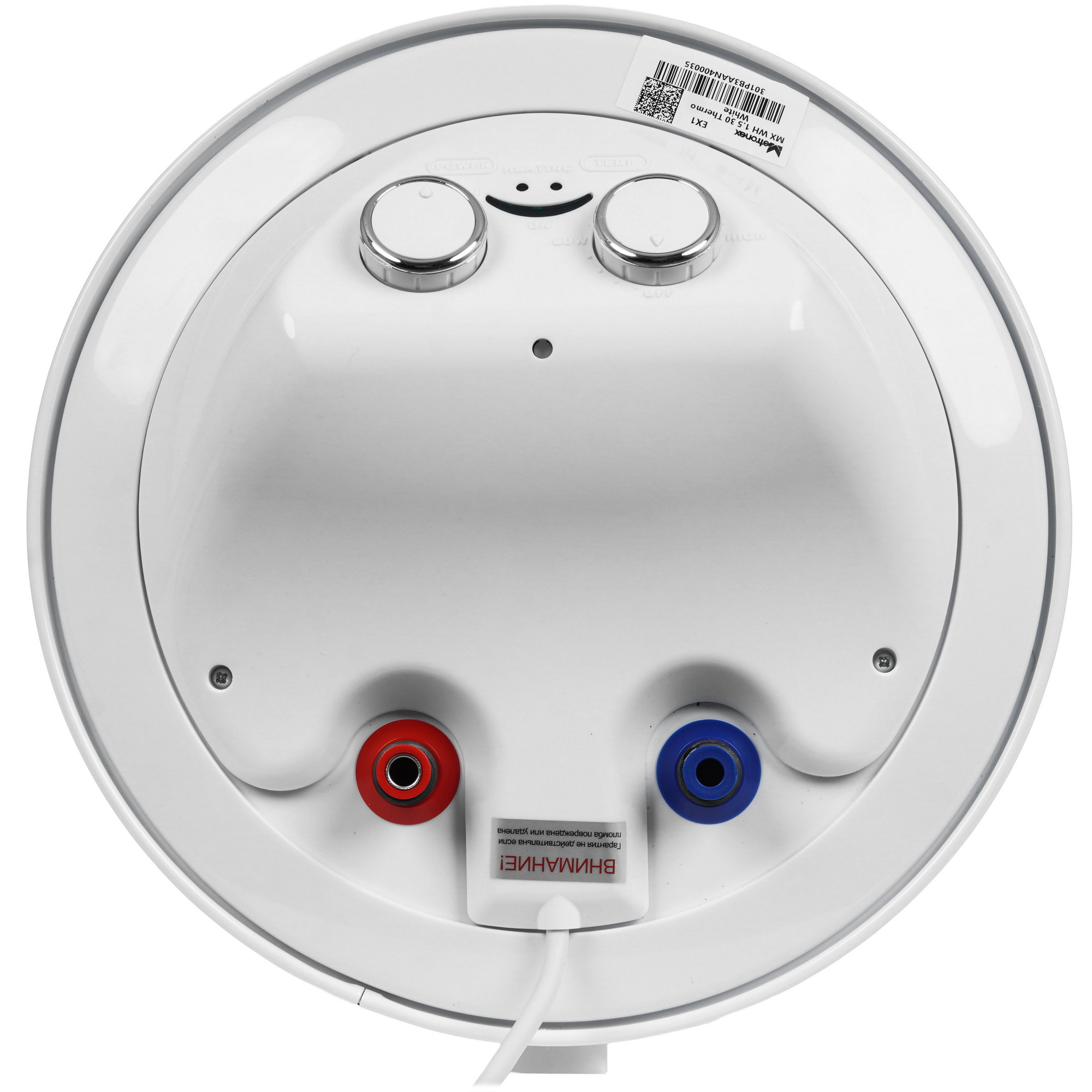 9250446 Водонагреватель электрический Metronex ThermoHeat MX WH 1.5kW STDN-0089400 - Вид №4